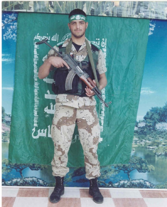 الشهيد رأفت أحمد  قديح