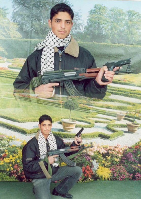 الشهيد رأفت أحمد  قديح