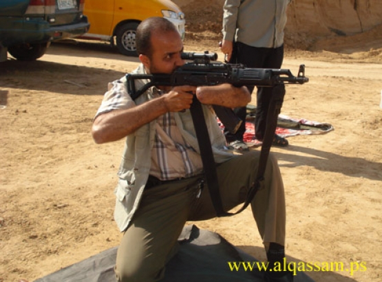 الشهيد عيسى عبد الهادي البطران 