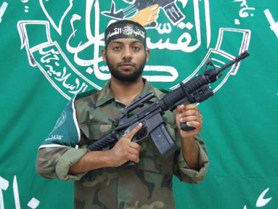 الشهيد محمد عبد الرحمن أبو سلوم