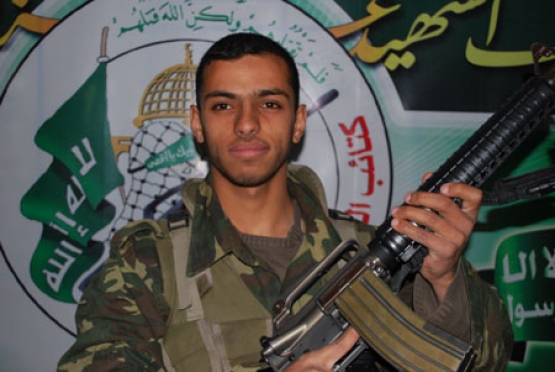 الشهيد محمود سالم  العمارين