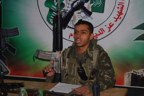 الشهيد محمود سالم  العمارين