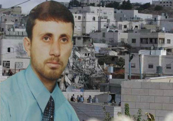 الشهيد نشأت نعيم الكرمي