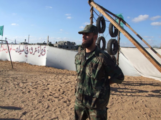 الشهيد غسان مهند أبو عمرو