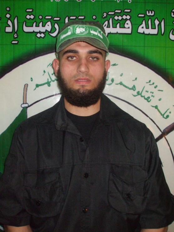 الشهيد غسان مهند أبو عمرو