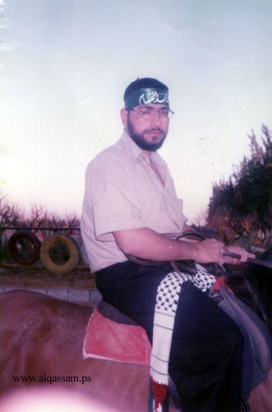 الشهيد إسماعيل علي لبد