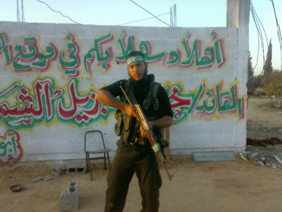 الشهيد مهدي جمعة أبو عاذرة