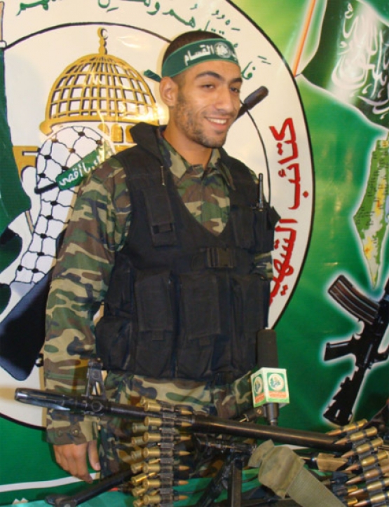 الشهيد معتز جمال أبو جامع 