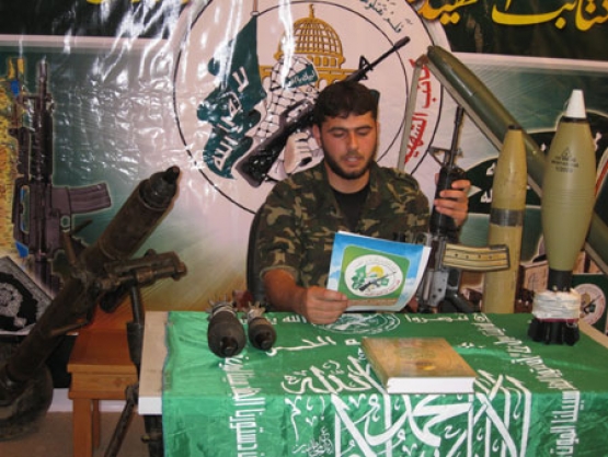 الشهيد  أشرف إسماعيل عزام