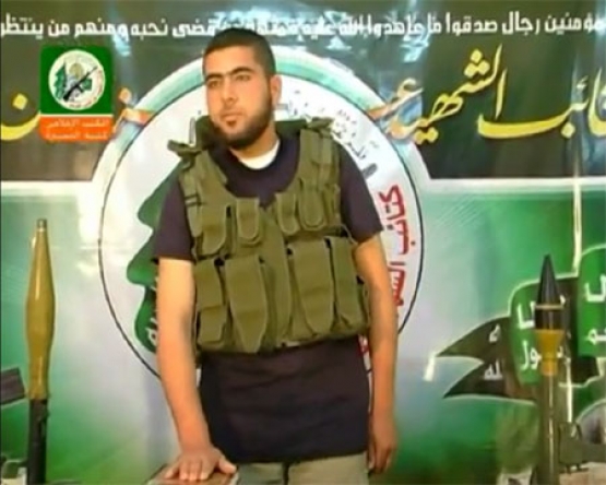 الشهيد القسامي/ عبد الله نواف انعيم