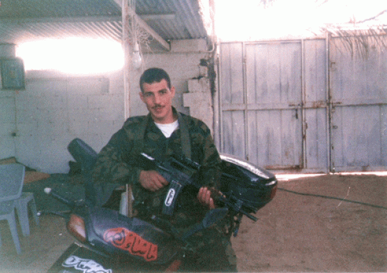 الشهيد نمر سعيد المدهون