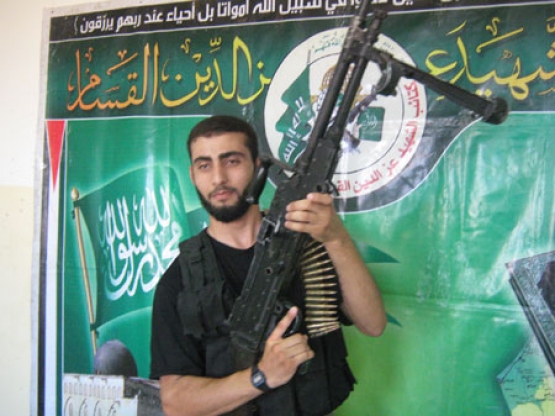 الشهيد مصطفى عوض أبو حميدان