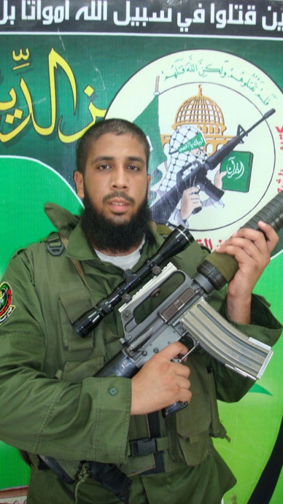 الشهيد أحمد اسماعيل أبو مسامح