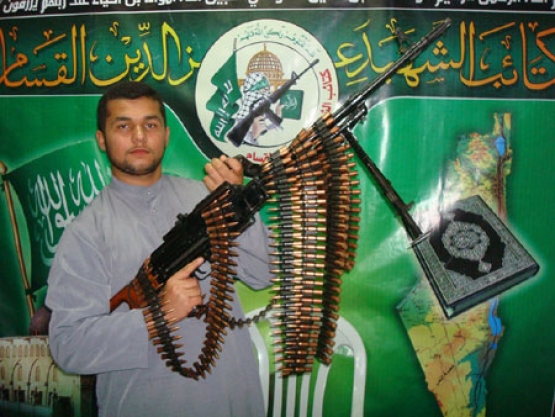 الشهيد علي عبد الحكيم المناعمة