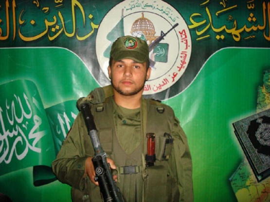 الشهيد علي عبد الحكيم المناعمة