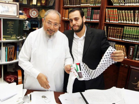 الشهيد محمد حامد الهمص