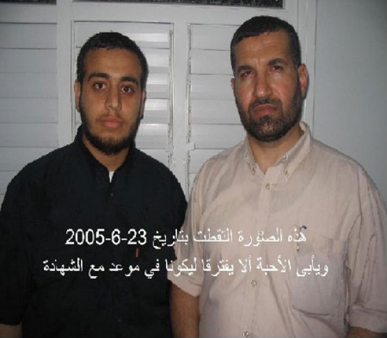 الشهيد محمد حامد الهمص