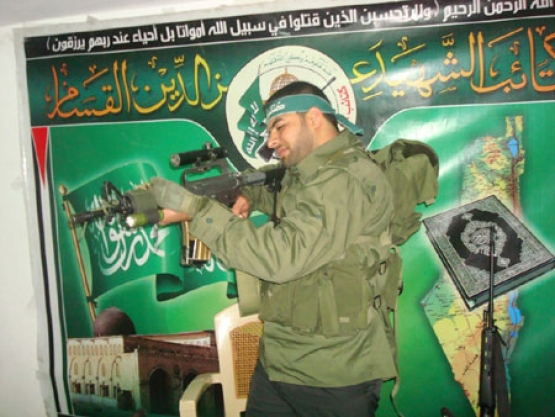 الشهيد أسامة موسى عبد الجواد