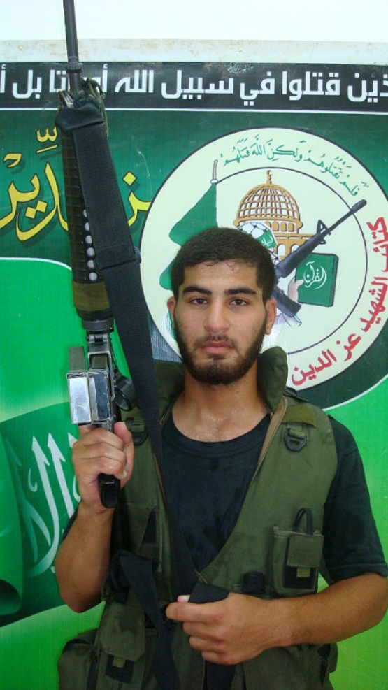 الشهيد رمضان أحمد محمود