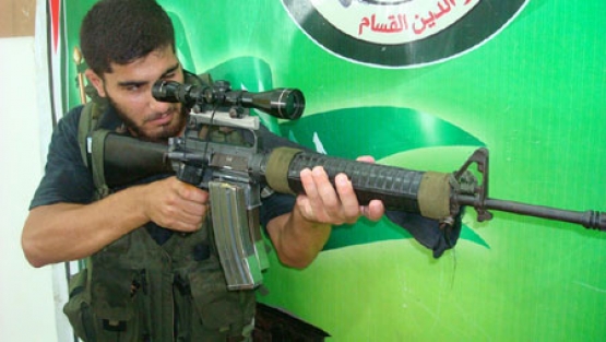 الشهيد رمضان أحمد محمود