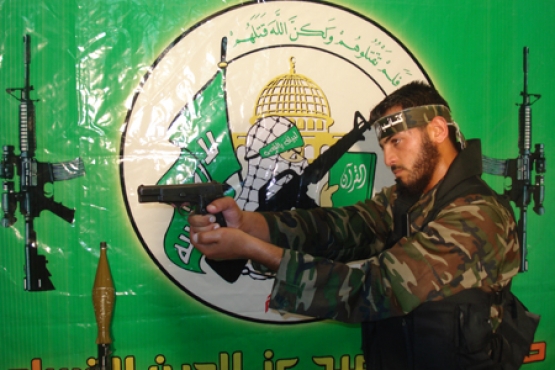 الشهيد وائل حيدر سعيد الغلبان