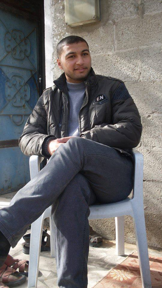 الشهيد أنس عبد الكريم هنية