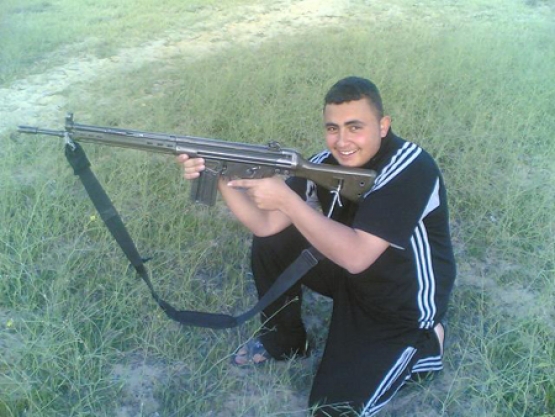 الشهيد هاني ناجح برهوم