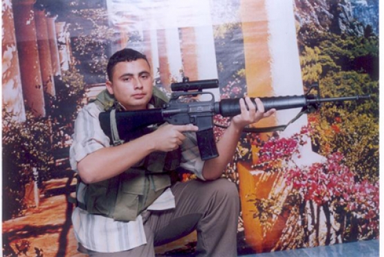 الشهيد هاني ناجح برهوم