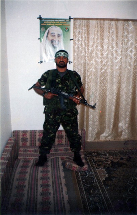 الشهيد حسين عبد الحميد معروف