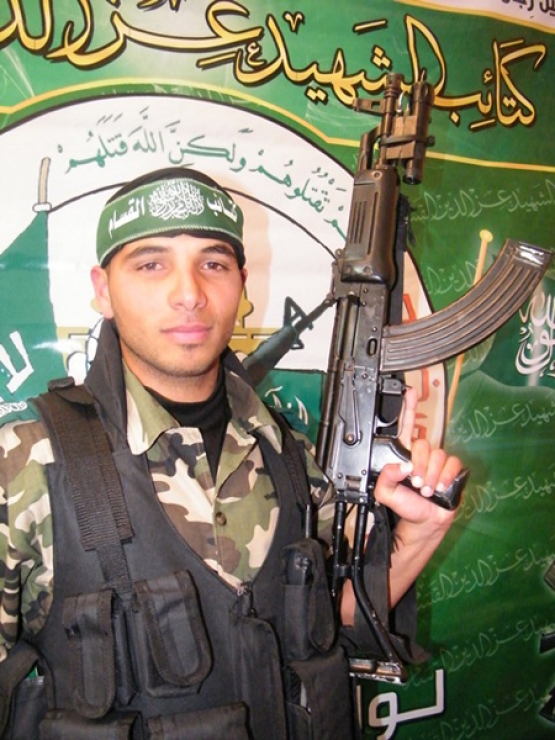 الشهيد  محمد عصام القصاص