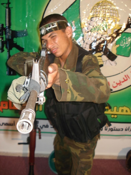 الشهيد هشام محمد أحمد الغلبان