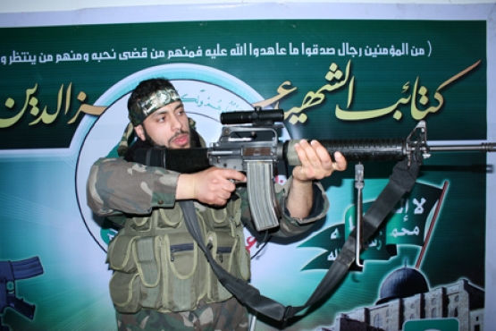 الشهيد محمد فؤاد الحلو