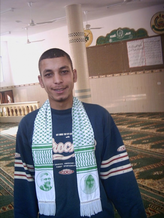 الشهيد أحمد عبد الرحمن أبو عواد