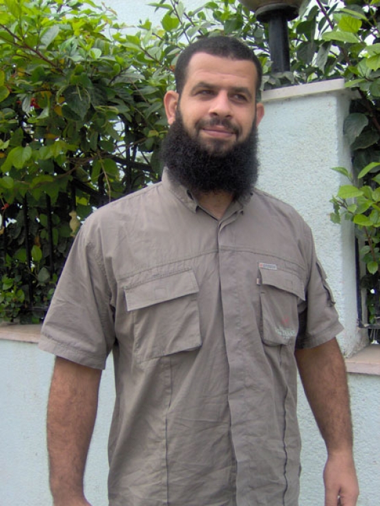 الشهيد عماد نايف المقوسي