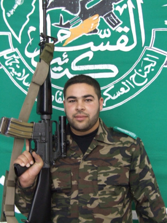 الشهيد  أنس صبحي أبو نار