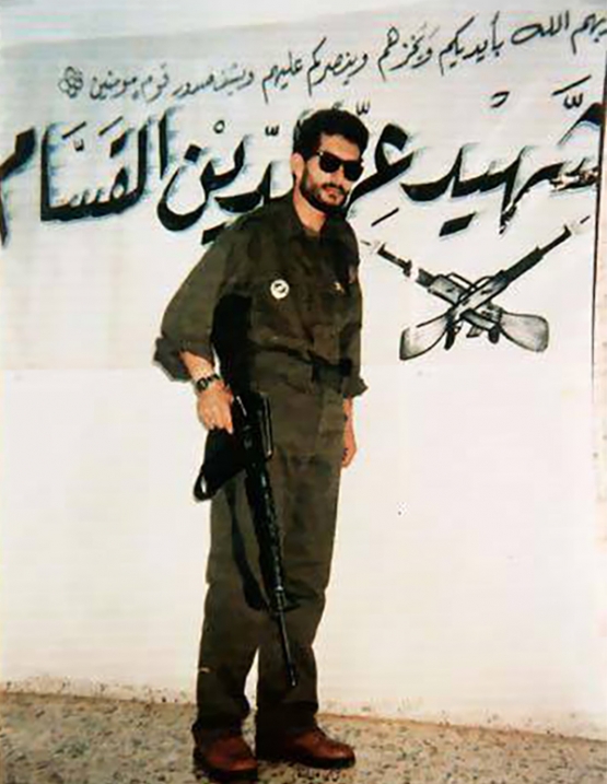 الشهيد جهاد فايز غلمة