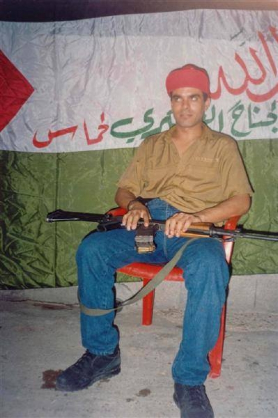 الشهيد كمال اسماعيل كحيل