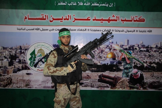 الشهيد القسامي/ أحمد فؤاد قنيطة