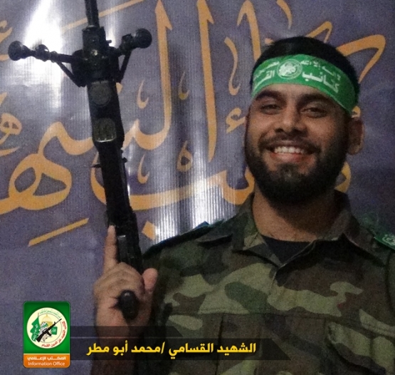 الشهيد القسامي/ محمد طلال أبو مطر