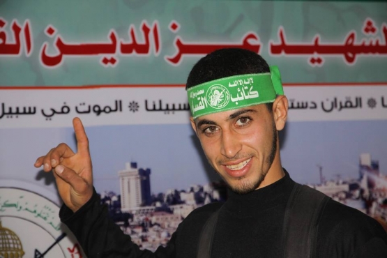 الشهيد القسامي/ عصام عمر الكتناني