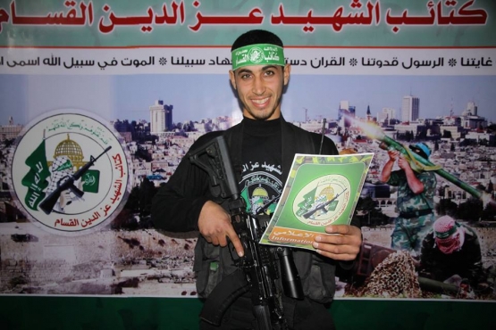 الشهيد القسامي/ عصام عمر الكتناني