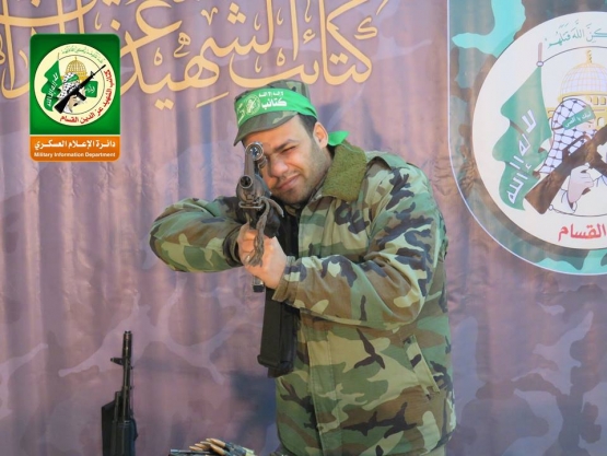 الشهيد القسامي / مصطفى الطهراوي