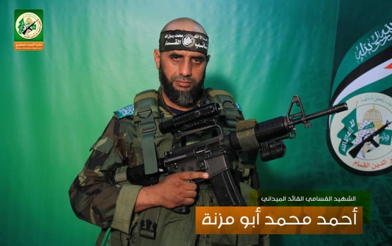 الشهيد القسامي / أحمد محمد أبو مزنة