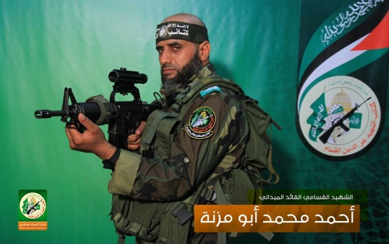 الشهيد القسامي / أحمد محمد أبو مزنة