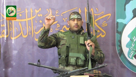 الشهيد القسامي / محمد خميس شلوف