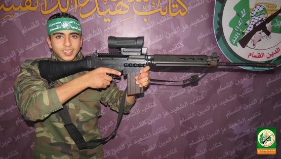 الشهيد القسامي /أحمد علي الشريف