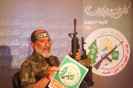 الشهيد القسامي / هاشم إسماعيل الهجين