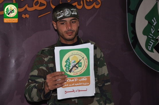 الشهيد القسامي/ عبد الله موسى زعرب