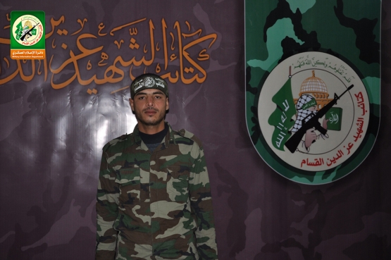 الشهيد القسامي/ عبد الله موسى زعرب