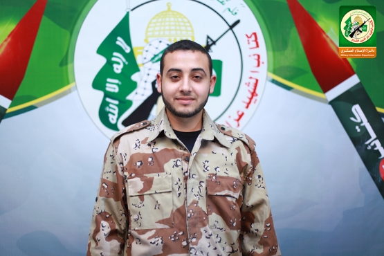 الشهيد القسامي / رامي العرعير